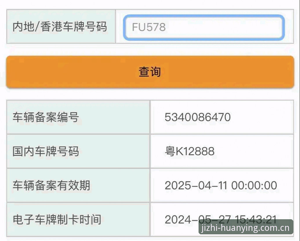 幻影体育全球赛事 幻影体育全球赛事观看全攻略:从安装到使用的完整操作教程