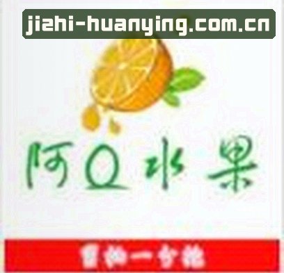周杰