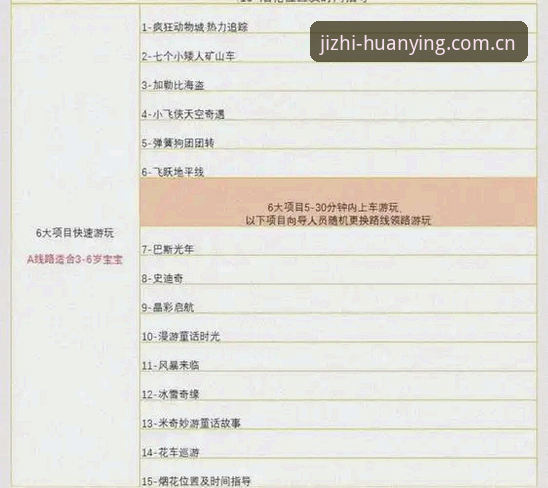 幻影体育最新版本推荐 幻影体育最新版本推荐:从安装到使用的完整指南